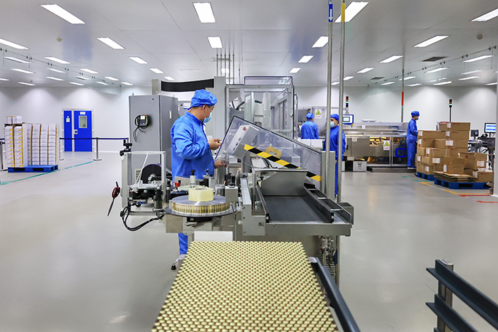 1649818456237565.png 生产-官网.png