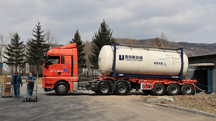 1649818482983570.png 供应-官网.png