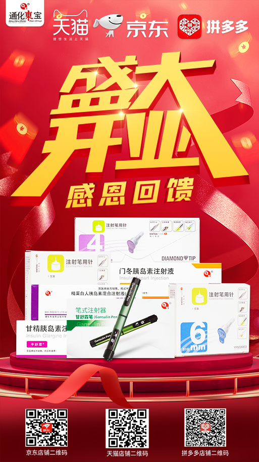 1660030675367492.png 海报.png